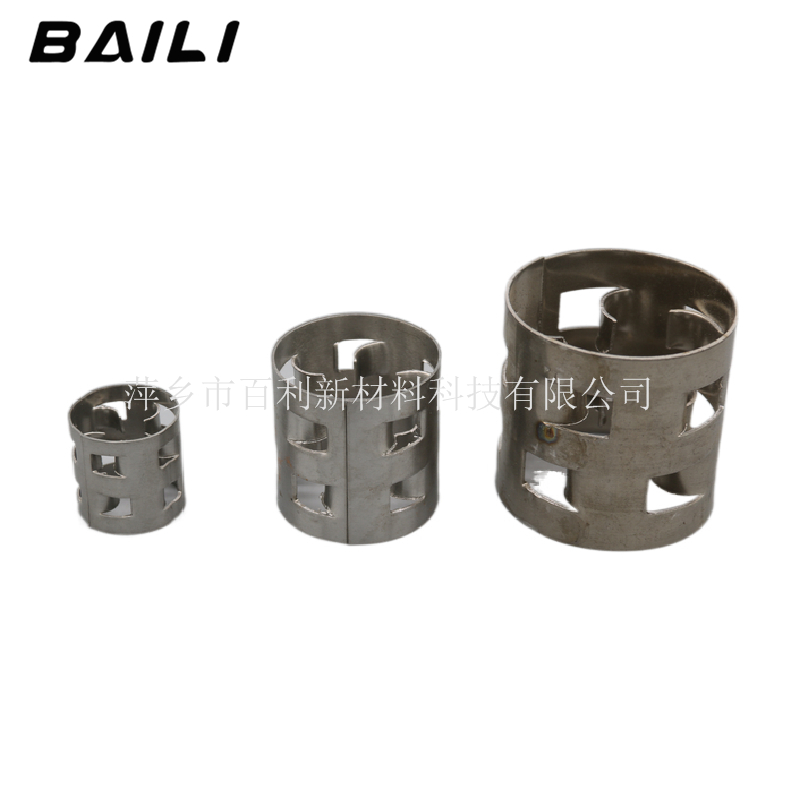 Metal Pall Ring