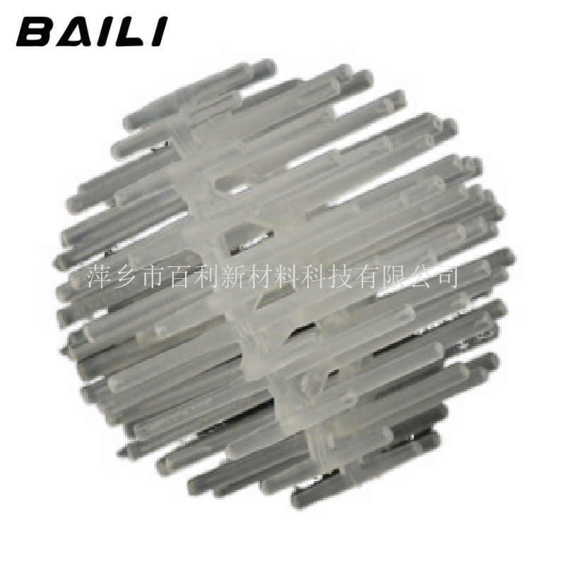 Plastic Igel Ball