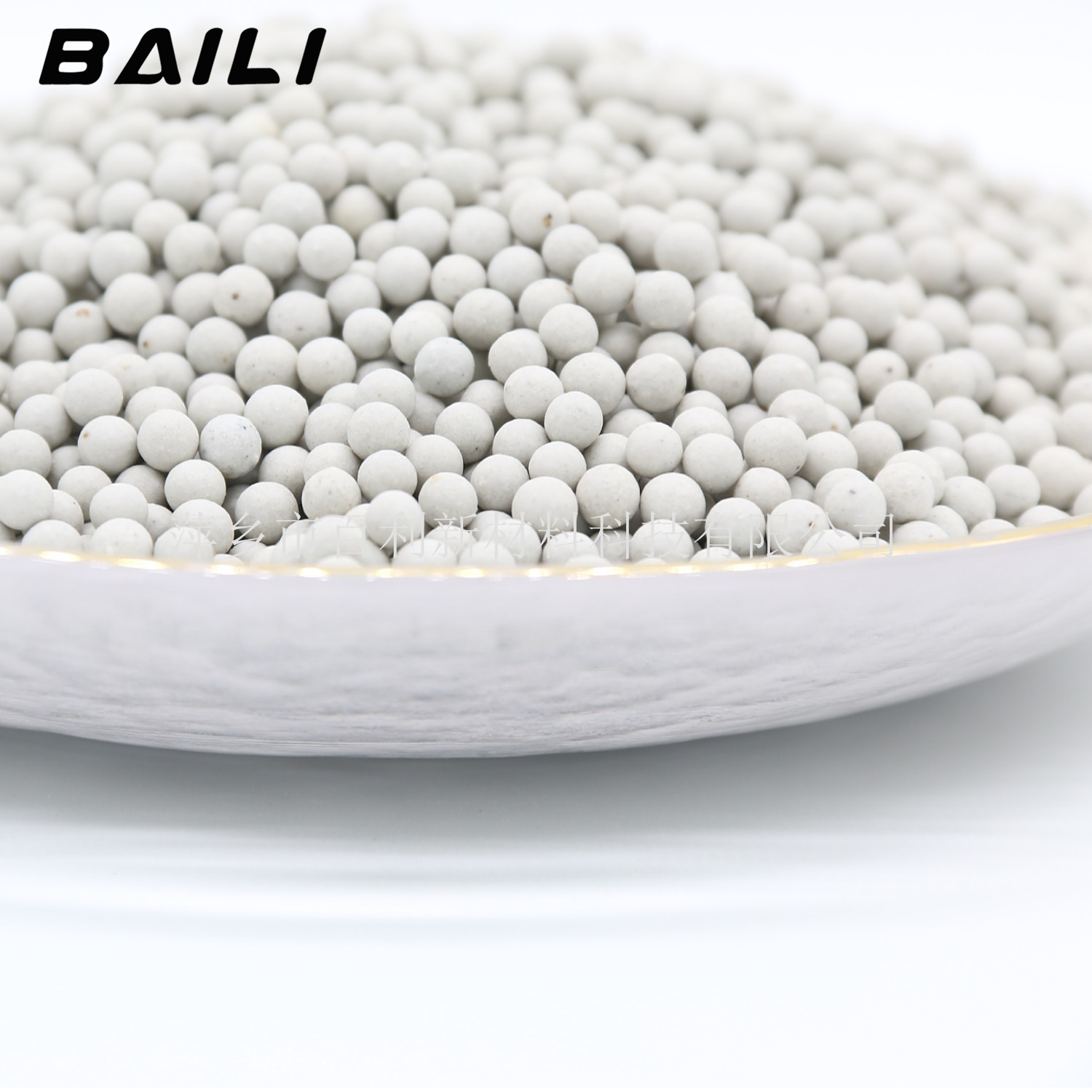 Li X Molecular Sieve For Oxygen