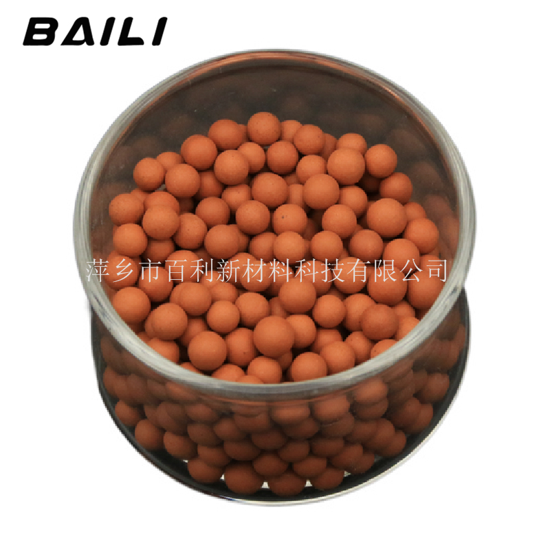 Drinking Water Filter Media Maifan Stone Ceramic Ball