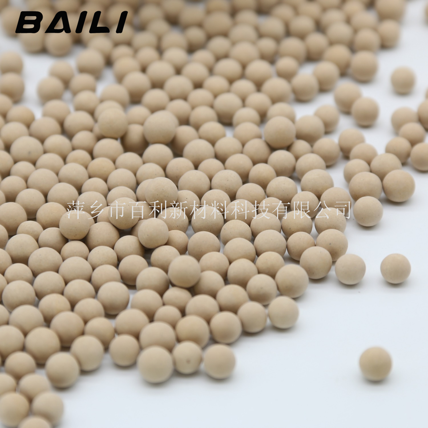 remover zeolite molecular sieve 13x pellet