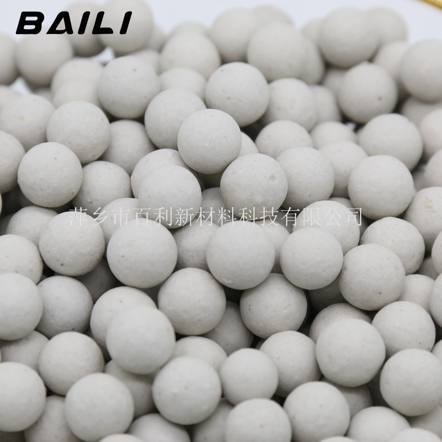 Alumina grinding ball