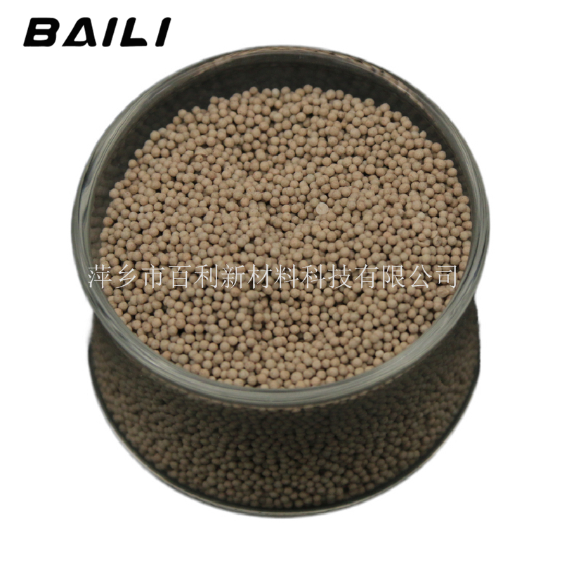 ceramic sand filter material