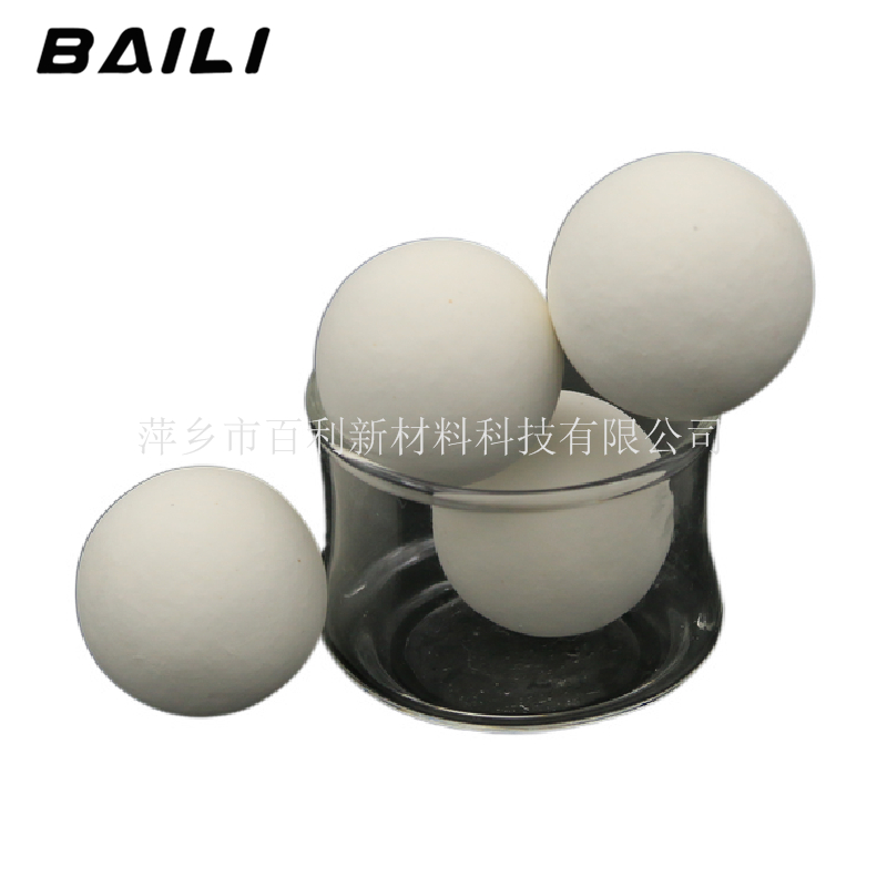 Alumina porcelain ball