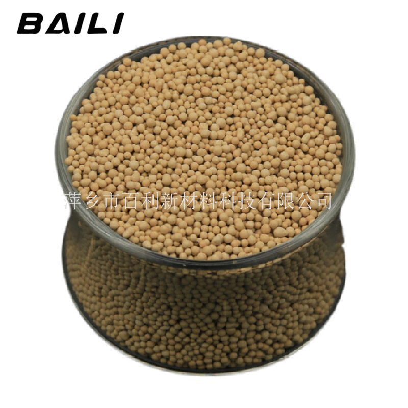 0.4-0.8mm sodium molecular sieve